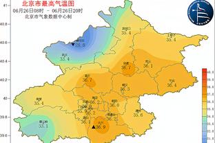 吉达联合2-5利雅得胜利赛后遭球迷指责，本泽马关闭INS账号